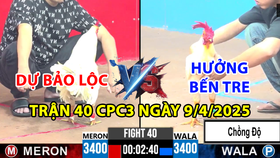 TRẬN 40 CPC3 NGÀY 9/4/2025 - DỰ BẢO LỘC VS HƯỞNG BẾN TRE CHỒNG ĐỘ 1 trận 40 cpc3 ngày 9/4/2025 hôm nay giữa dự bảo lộc vs hưởng bến tre chồng độ